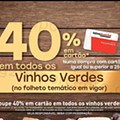 01 Promoções-Descontos-43050.jpg